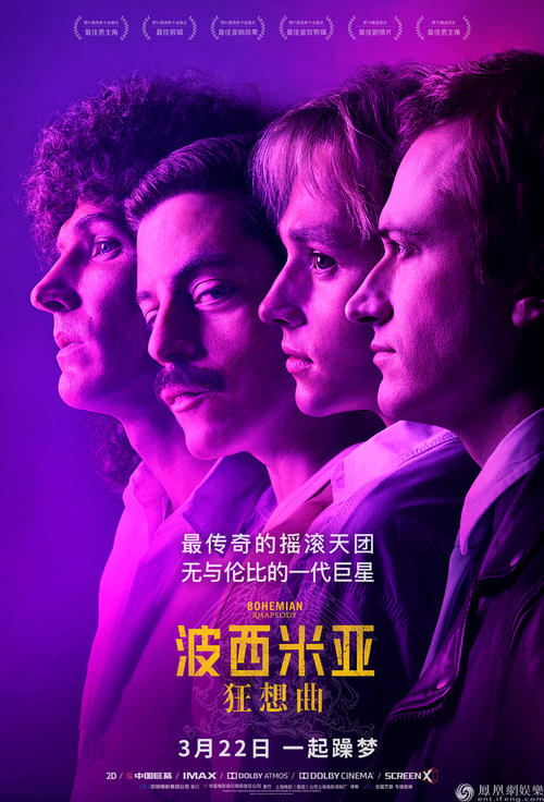 取水许可证怎么办